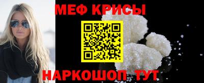 СК Первоуральск