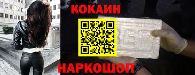 СК Первоуральск