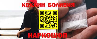 дмт Пенза