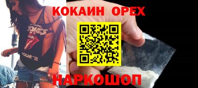 дмт Пенза