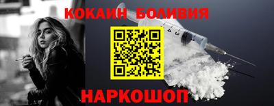 марихуана Партизанск