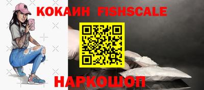 СК Первоуральск