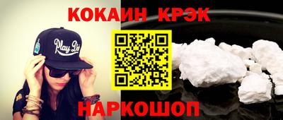 СК Первоуральск