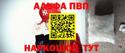 дмт Пенза
