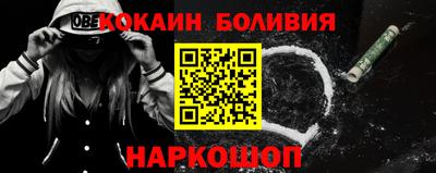 марихуана Партизанск