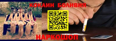 дмт Пенза