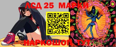 СК Первоуральск