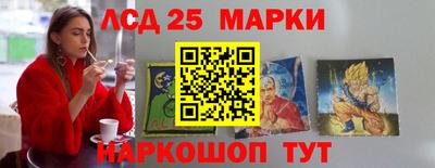 дмт Пенза