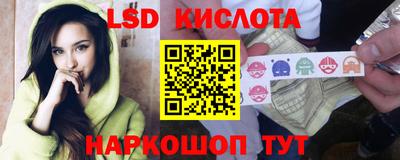 СК Первоуральск