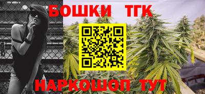 СК Первоуральск