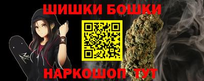 СК Первоуральск