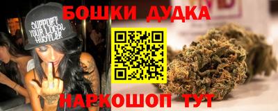 дмт Пенза