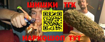 дмт Пенза