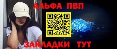 дмт Пенза
