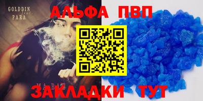 СК Первоуральск