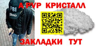 дмт Пенза