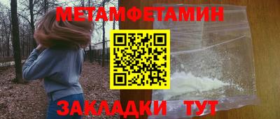 СК Первоуральск