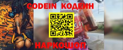 дмт Пенза