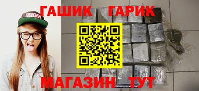 дмт Пенза