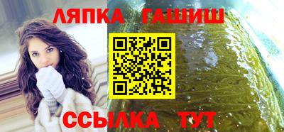 СК Первоуральск