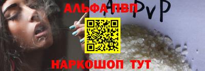 дмт Пенза